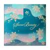 Snow Beauty Brightening Skin Care Powder Face Floral 25g [Previous Model] [Quasi-drug] A, Powder, Aroma,