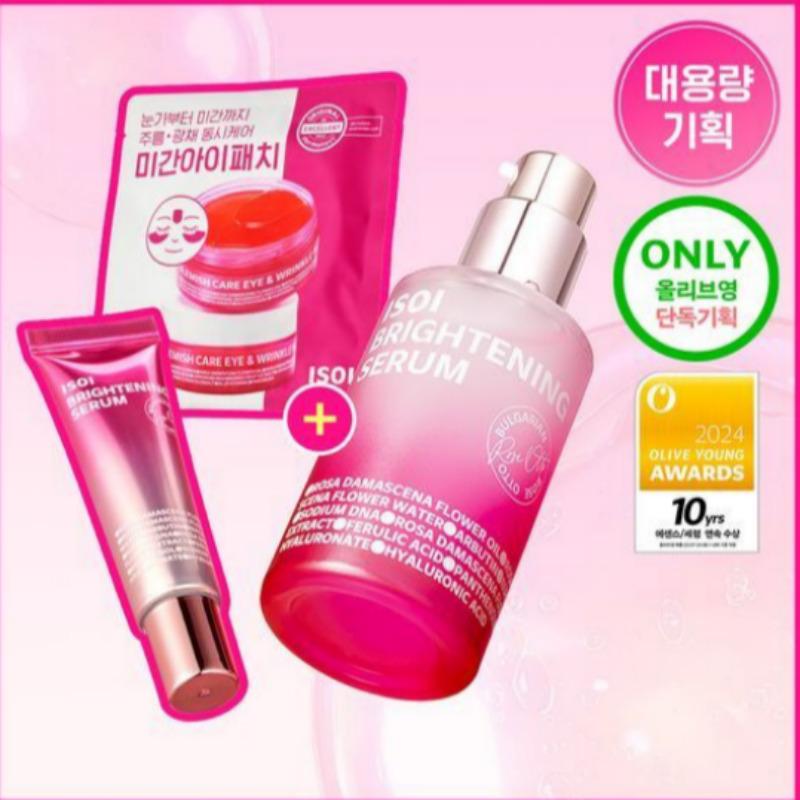 ISOI Brightening Blemish Serum Jumbo Set 40ml + 20ml