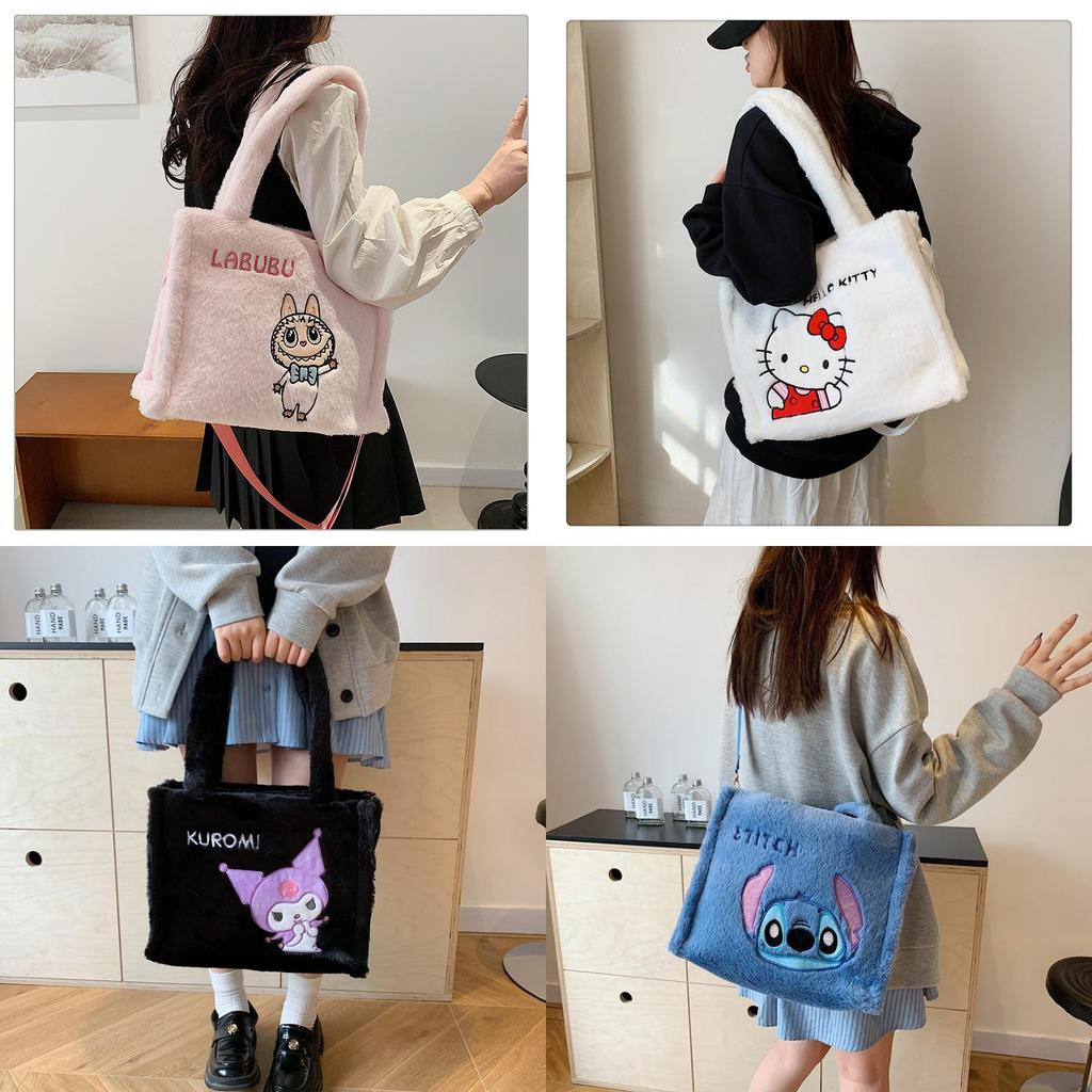 Stitch Labubu Plush Shoulder Bag With Zipper Closure For Daily Casual Use