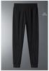 Men's Summer Quick-Dry Ice Silk Sports Pants