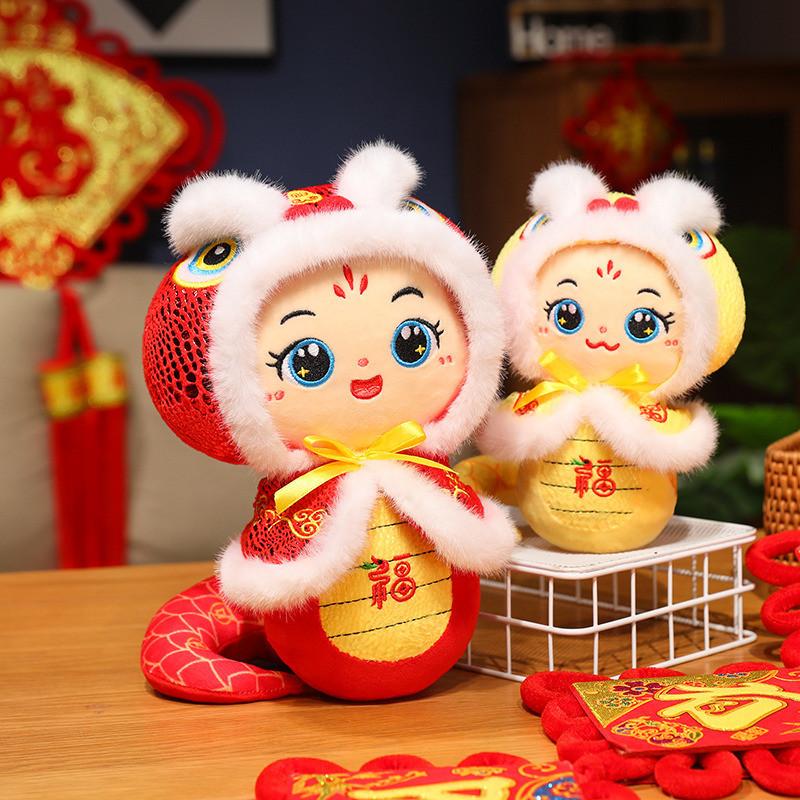 The Of Year Snake Mascot Plush Toy Cartoon Stuffed Doll Decoration Gift Kids