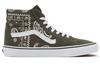 Sk8 Vans-Hi 'Peace Paisley - Grape Leaf' VN0A5JMJB0F