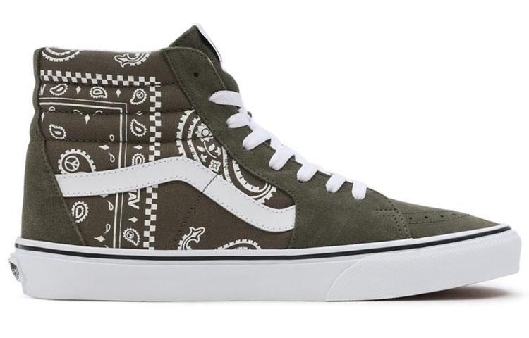 Sk8 Vans-Hi 'Peace Paisley - Grape Leaf' VN0A5JMJB0F