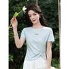Lu Xiangnan Women's Blue Slimming T-shirt