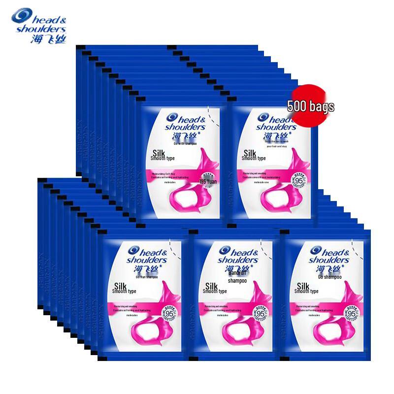 

Head & Shoulders Silky Smooth Anti-Dandruff Shampoo Sachets