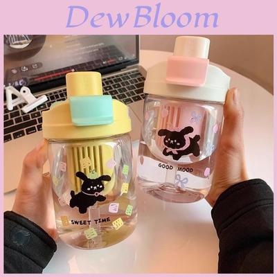 Girls Cartoon Double Drinking Plastic Cup With Rotating Straw For Office And Travel Use