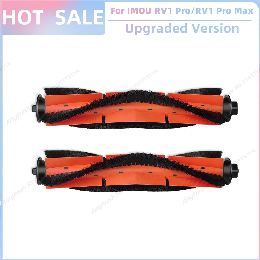 Compatible For IMOU RV1 Pro / RV1 Pro Max Vacuum Replacement Accessories Parts Main Side Brush Hepa Filter Mop Cloth Dust Bag