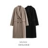 Kaslead New Arrival Women's Clothing Fashion Style Stylish Simple and Versatile Loose Overcoat Outwear 3046345