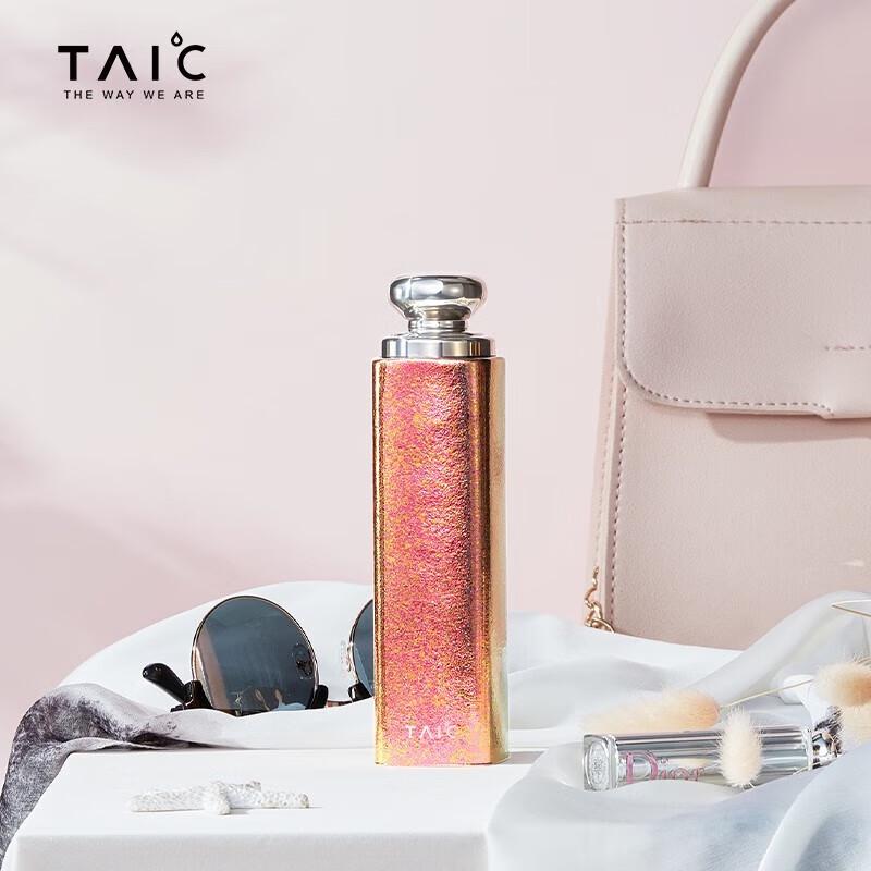 TAIC Pure Titanium Portable Insulated Lipstick Cup