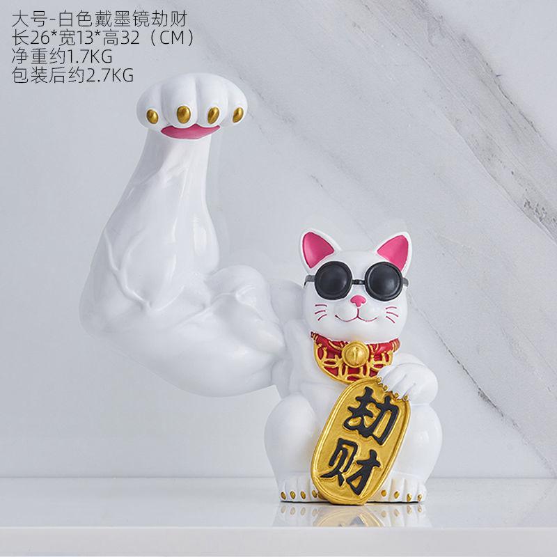 Figurines Creative Crafts Giant Arm Robbery Cat Resin Sculpture Lucky Cat Ornament Miniature Gym Wealth and Opening Gifts Decor