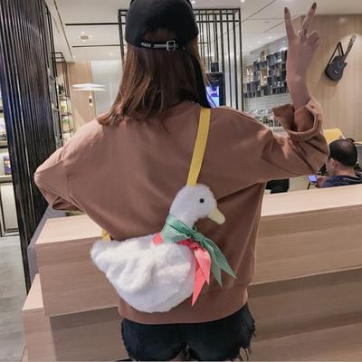 Kawaii Lolita Cachecol de Pelúcia Pato Bolsa Mensageiro Bolsa de Ombro Crossbody Presente Feminino