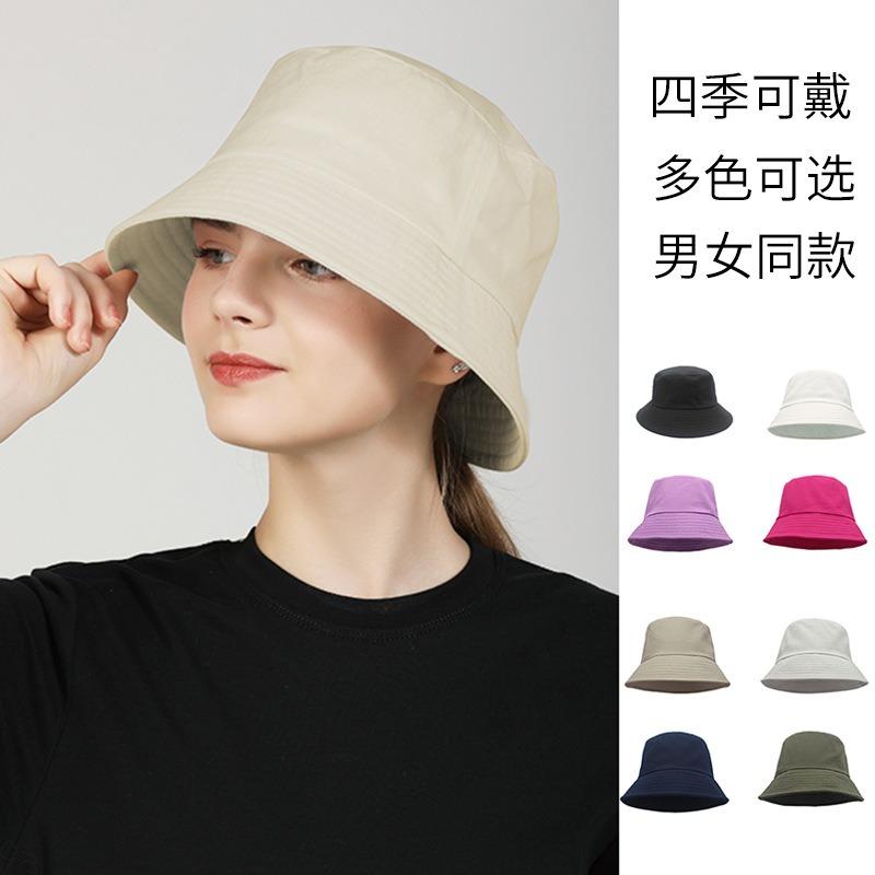 Solid color bucket hat cotton shows small face daily face covering sunscreen basin hat bucket hat can be printed LOGO