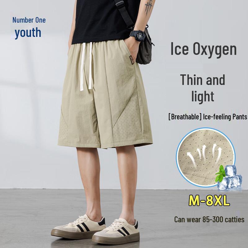 Men s Summer Ice Silk Quick-Dry Athletic Shorts 4XL
