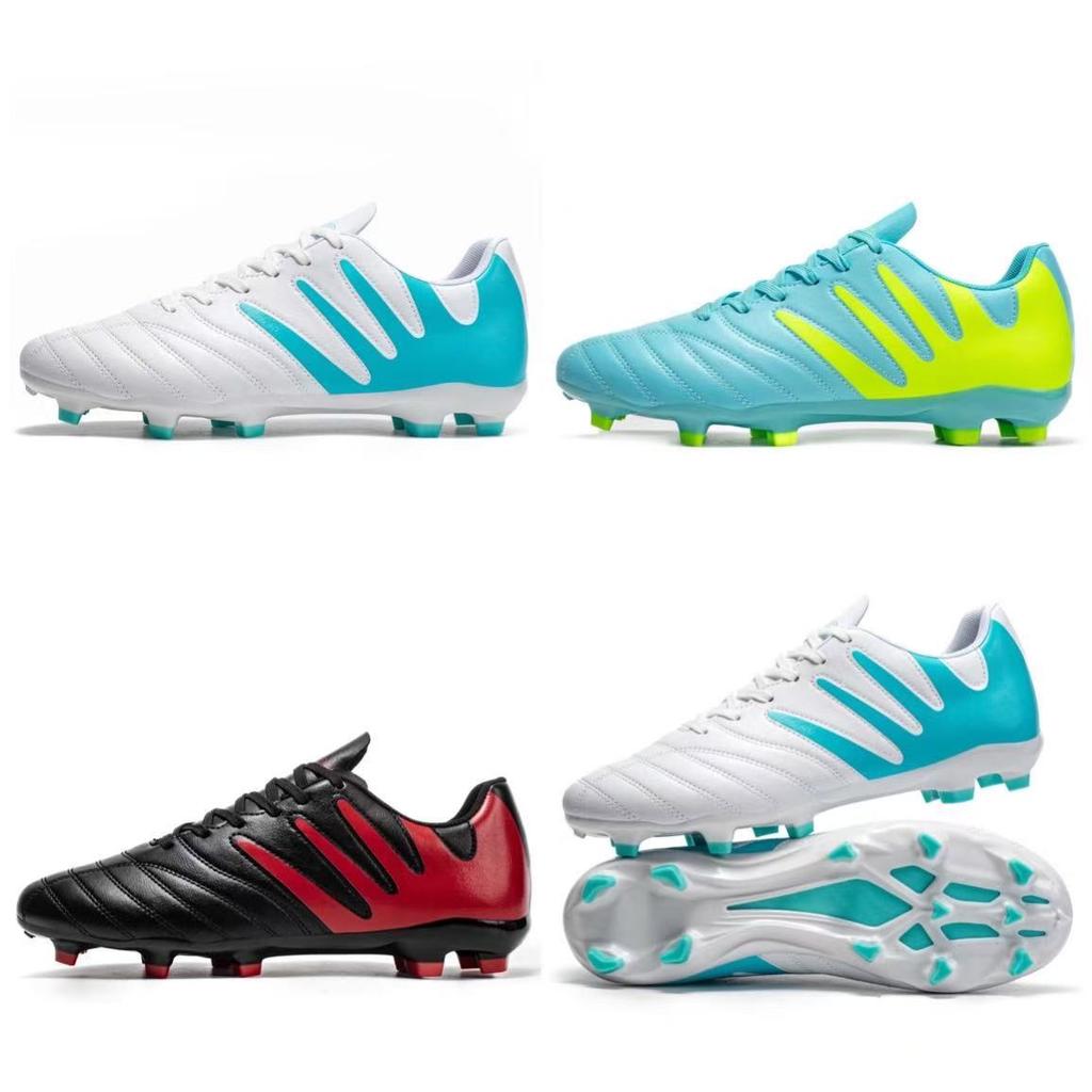 New children's men's and women's outdoor training competitions, non-slip and wear-resistant long nails, broken nails, popular sports football shoe hai