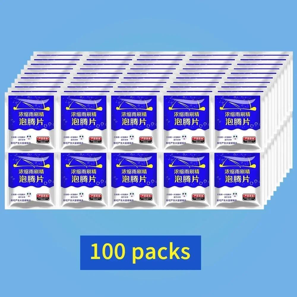 Eco-Friendly Car Glass Cleaning Tablets - Biodegradable Solid Washer Fluid for All-Season Windshield Car