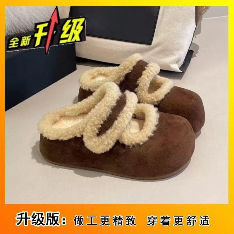 Fashion Velcro Warm Birkenstock Baotou Slippers Women's Wear Versatile Comfortable Baotou Slippers