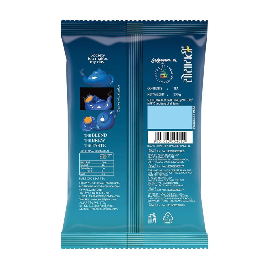 Society Leaf Tea 250g Pouch Pack of 1 | Assam Chai | Robust Flavour | Refreshing Natural Brew