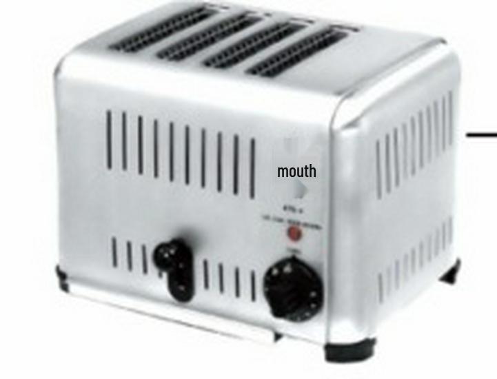 Automatic 4-6 Slice Commercial Toaster & Sandwich Maker