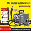 Gasless Multi-Function MIG/TIG Welder 220V - Three-in-One Home & Industrial Model