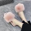 Fashion Ladies Shoes 2024 Hot Sale Basic Women's Slippers Fashion Short Plush Daily Slippers Women New Plus Size Peep Toe Flat Slippers