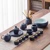 Complete set of ceramic Kung Fu tea sets, large set for home use, gifts for people, leaders, business, cultural and creative high-end gifts