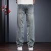 Men's Lyocell Blend Loose Straight Jeans