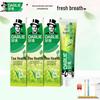 Tea Care Longjing Green Tea Toothpaste Set