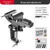 Yizhili Multi-function Cast Steel Bench Vise
