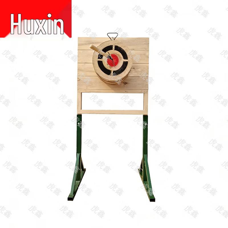 Adjustable Wooden Engineer Shovel Throwing Target