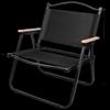 OEING Ultralight Portable Outdoor Folding Chair