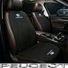 Car Seat Cushion Cover Breathable Ice Silk Soft Mats  For VW GTI Polo Golf Passat MK6 B6 Tiguan Jetta T-ROC Taigo CC Tire Valve