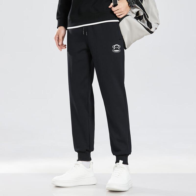 Paul Frank Men's Winter Loose Fit Jogger Sweatpants