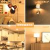 ORALUCE LED Bulb E17 40W Equivalent, Warm White, Small Bulb, Mini Krypton Type, Omnidirectional, Suitable for Enclosed Fixtures, Downlights, Not