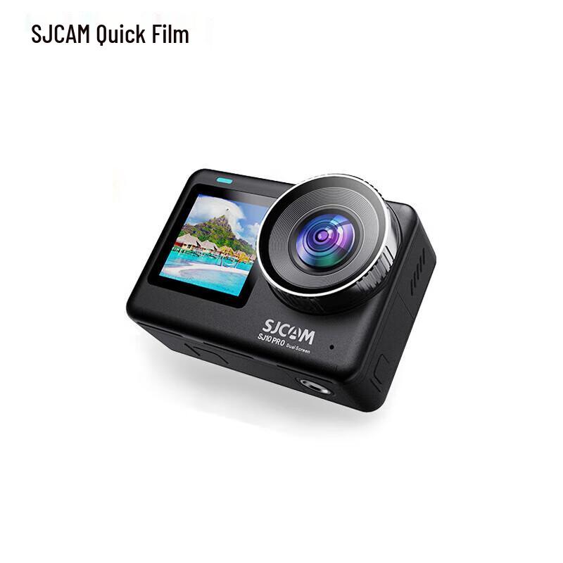 

SJCAM SJ10Pro Dual-Screen 4K Waterproof Anti-Shake Action Camera (CN version)