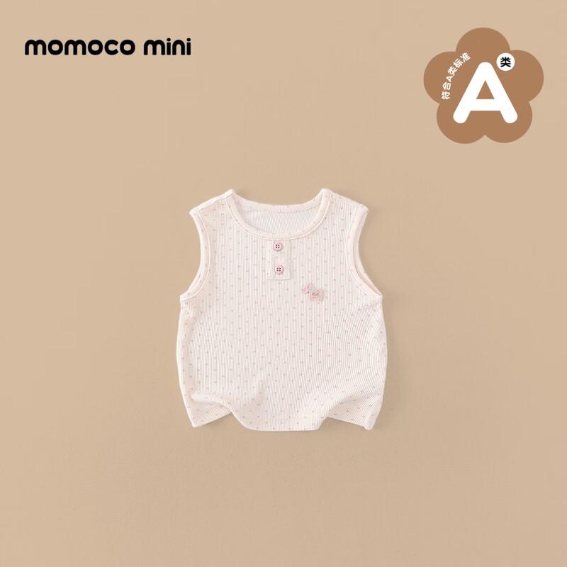 MOMOCO Girls Summer Korean Style Vest 100