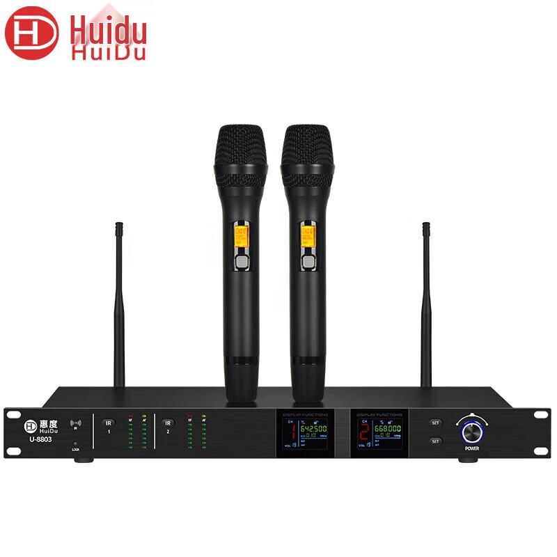 HuiDu Professional Wireless U-Band Microphone System (CN Version)