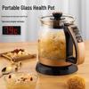 Korean Style Automatic Glass Kettle: Black & Flower Tea Maker, Multi-functional, Household.