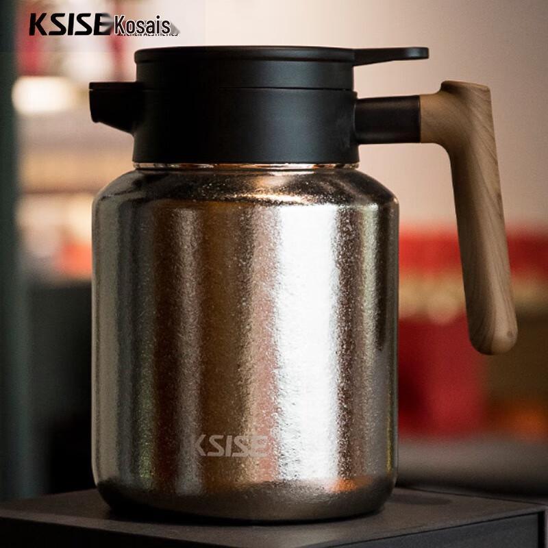 Pure Titanium 1500ml Insulated Tea & Travel Pot