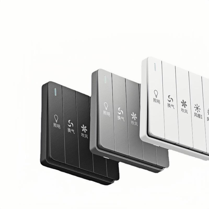 Germany Type 86 Five-in-One Bathroom Fan Heater Switch Panel with Four-Gang and Five-Gang Options