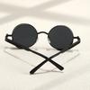 Vintage Style Steampunk Sun Glasses Men's Women's Metal Material Glasses Frame Punk Sun Eyeglasses Brand Design Male Driving Use Goggles UV400