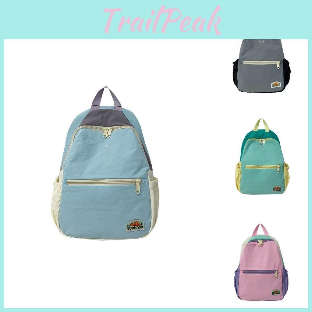 Stylish Modern Backpack For Boys And Girls Breathable Materials Large Capacity Preschool For