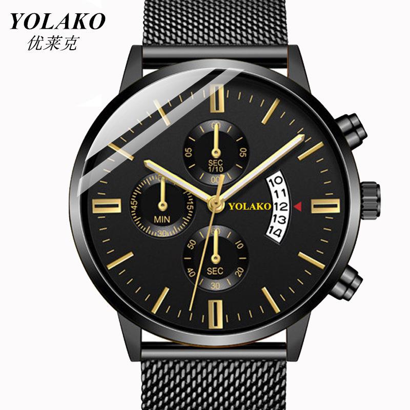 Watches Men'S Leather Watches, Fashion Men'S Casual Business Quartz Watches, Batch