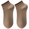 Men Fall Cotton Resistance To Pilling Odor Proof Absorbent Antibacterial Breathable Socks