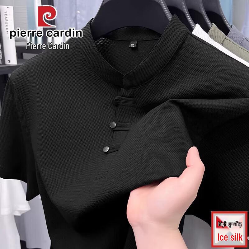 Pierre Cardin Men's Chinese Style Ice Silk Short Sleeve T-Shirt