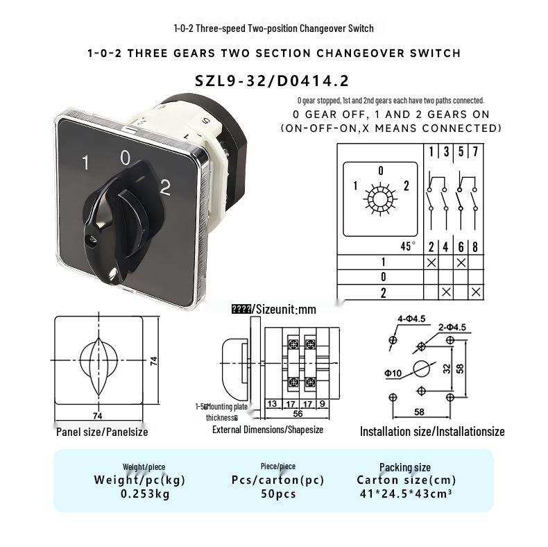

Zhuochao SZL9-32/D0414.2 LW31 GLE9 Universal Changeover Roller Switch