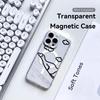 Cute Cartoon Duck Phone Case For iPhone 17 16 15 14 13 12 Pro Max Plus With Magnetic Crystal Clear Case Wireless Charge