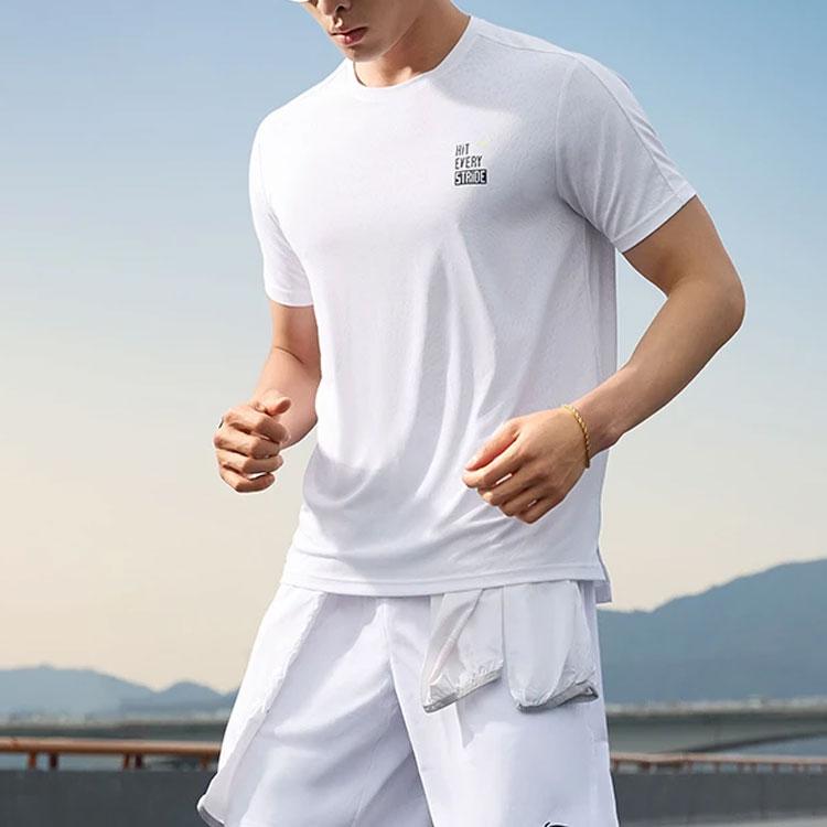 Li Ning Running Series Solid Color Round Neck Pullover Quick-Dry Breathable Short Sleeve T-Shirt Men Tops White ATSU191-2