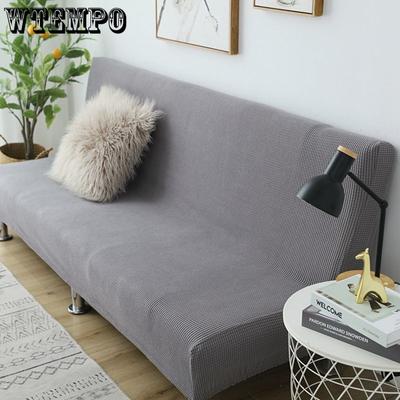 Armrestless Sofa Cover Thickened Elastic Cover All-inclusive Universal Cover Folding Sofa Bed Cover