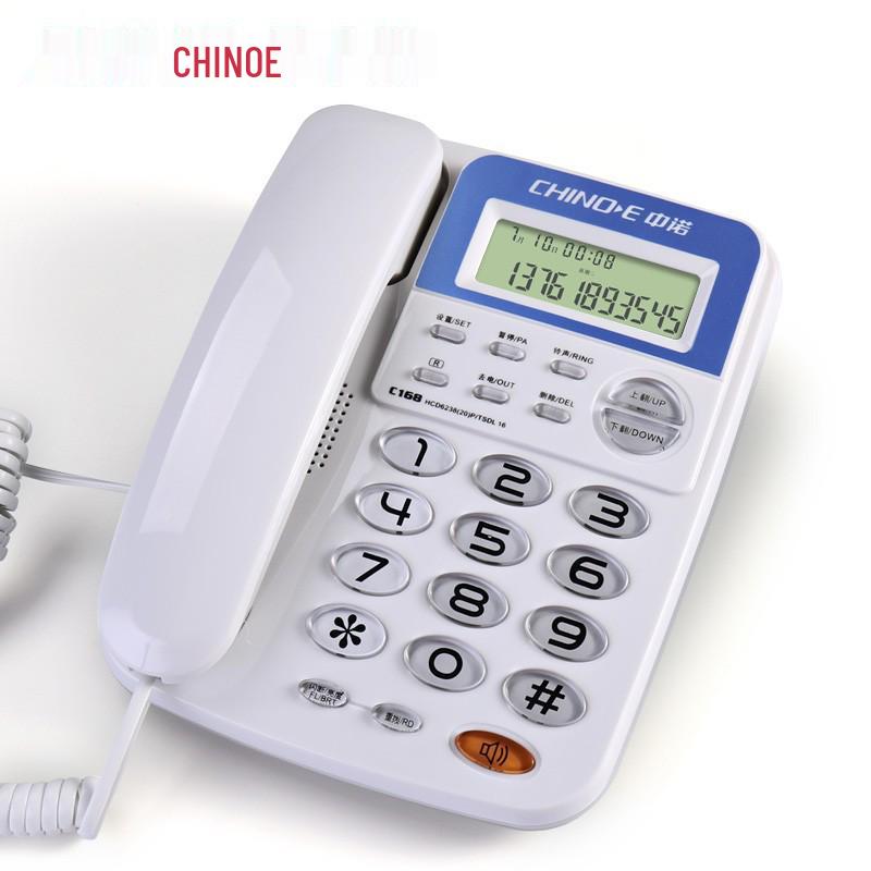 

Проводной стационарный телефон Zhongnuo C168 с АОН, без батареи