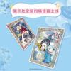 Echte Link Click Anime Ryuguang Fantasy Elektrische Sammlungskarten Cheng Xiaoshi Lu Guang Anime Peripherie Sammler Karten